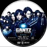 GANTZ@Perfect Answe@x